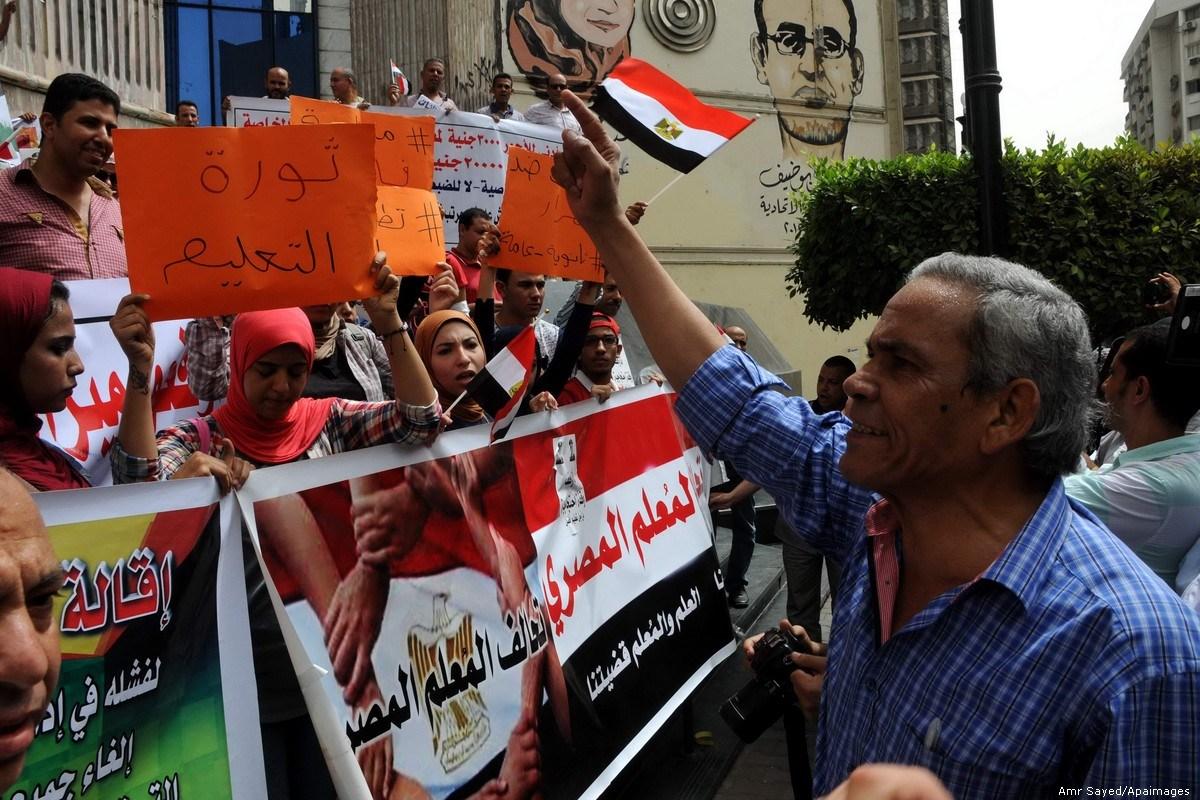 Mesir Pecat 1000 Lebih Guru Atas Tuduhan Terkait Organisasi 'Teror'